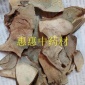 岗梅根 别名 土甘草 秤杆根 七星强 山梅根 切片